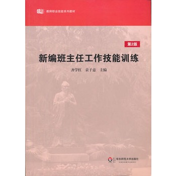 �¾������ι�������Ӗ(x��n)������2�棩