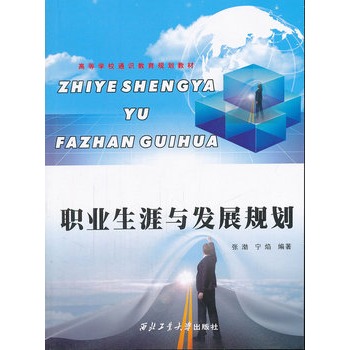 �I(y��)�����c�l(f��)չҎ(gu��)��