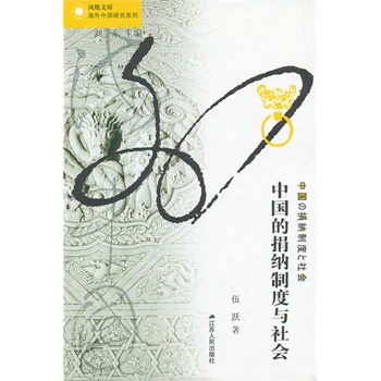 �Ї��ľ�{�ƶ��c������P���Ď�