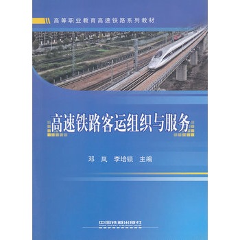 �ߵ��I(y��)���������F·ϵ�н̲ģ������F·���\(y��n)�M���c����(w��)