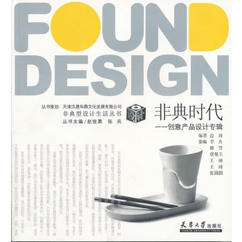 �ǵ����O(sh��)Ӌ����������^�Γ�