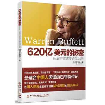 620�|��Ԫ�����ܡ����ͷ���ѩ�����ȫӛ䛣����m���Ї�����x�İͷ��؂�ӛ��