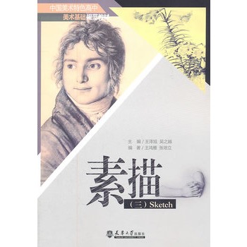 ���裨����