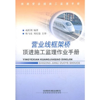 �F·�I(y��ng)�I(y��)��ʩ���O(ji��n)���փ�(c��)���I(y��ng)�I(y��)����ܘ���M(j��n)ʩ���O(ji��n)�����I(y��)�փ�(c��)