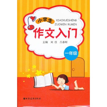 С�W(xu��)���������T(m��n)һ�꼉(j��)