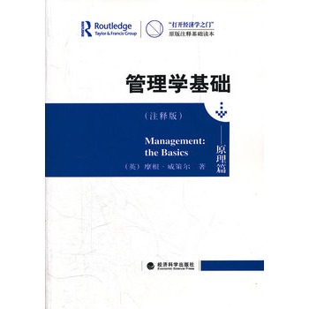 ����W���A(ch��)--ԭ��ƪ