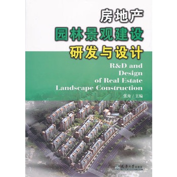 ���خa(ch��n)�@�־��^���O(sh��)�����c�И�(bi��o)