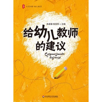 ���ĕ�ϵ���o�׃��̎��Ľ��h