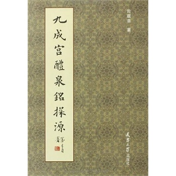 �ųɌm��Ȫ�̽Դ