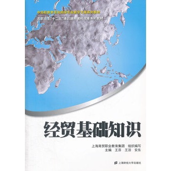 ��(j��ng)�Q(m��o)���A(ch��)֪�R(sh��)