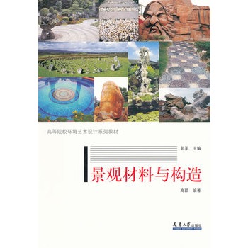 ���g�����O(sh��)Ӌ