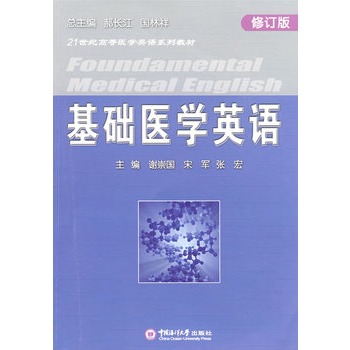 ���A(ch��)�W(xu��)Ӣ�Z(y��)