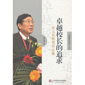 ׿ԽУ�L��׷��:����������uՓ��