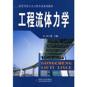 �������w���W(xu��)