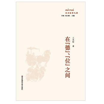 �ڡ��¡�����λ��֮�g