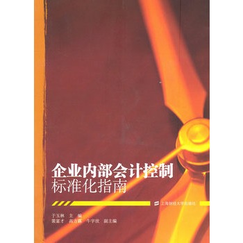 ��I(y��)��(n��i)����Ӌ���Ƙ˜ʻ�ָ��