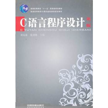 C�Z(y��)�Գ����O(sh��)Ӌ(j��)