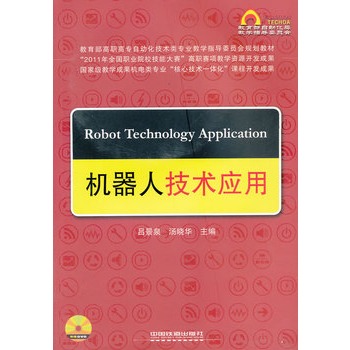 �C(j��)���˼��g(sh��)��(y��ng)��