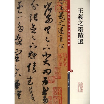 ����֮ī�E�x