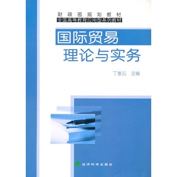 ��(gu��)�H�Q(m��o)����Փ�c��(sh��)��(w��)