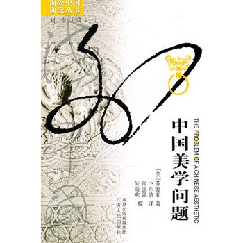 �Ї����W(xu��)���}(����)