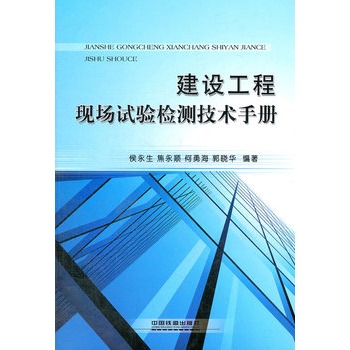 ���O���̬F(xi��n)��ԇ�z�y���g(sh��)�փ�