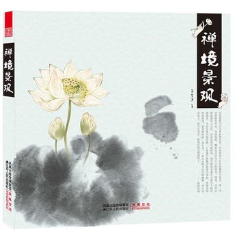 �U�����^����ֲ�|�����U�Ļ� �O(sh��)Ӌ(j��)�⾳�@�־��^��