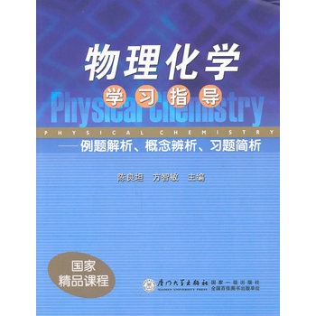 �������W(xu��)�W(xu��)��(x��)ָ��(d��o)�������}�����������������(x��)�}����