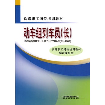 ��(d��ng)܇�M��܇�T���L��