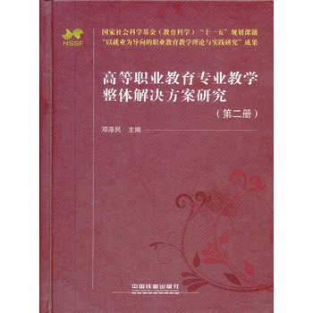 �ߵ��I(y��)������(zhu��n)�I(y��)�̌W(xu��)���w��Q�����о�����2��(c��)��