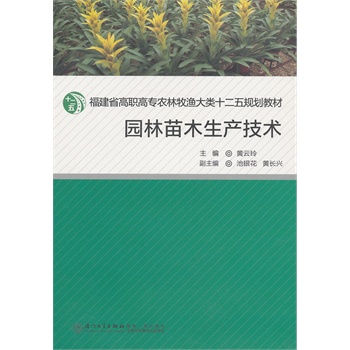 �@����ľ���a(ch��n)���g(sh��)