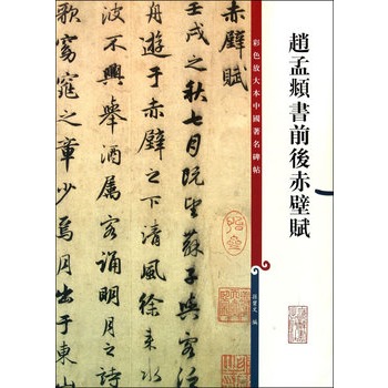 �w���\��(sh��)ǰ�����x