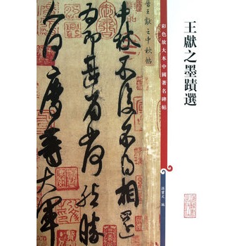 ���I(xi��n)֮ī�E�x