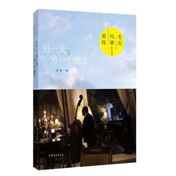 ��һ��, ��һ��(g��)�ط�