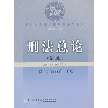 �̷���Փ�����߰棩