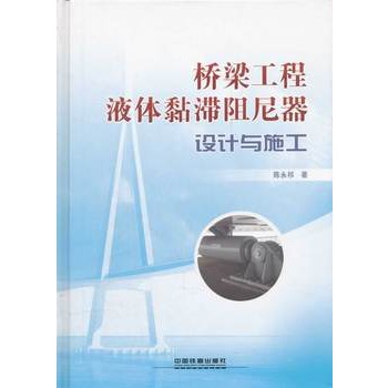 ��������Һ�w���������O(sh��)Ӌ�cʩ��