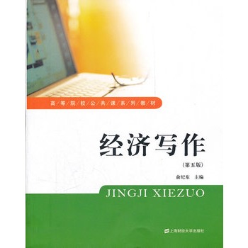 ��(j��ng)��(j��)��(xi��)��