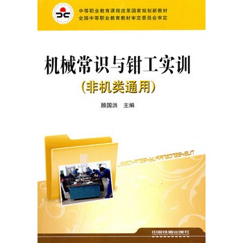 �Cе���R�c�Q����Ӗ���ǙC�ͨ�ã�