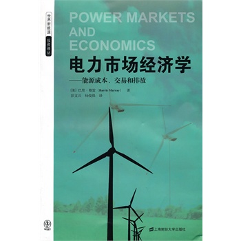 ����Ј�(ch��ng)��(j��ng)��(j��)�W(xu��)����Դ�ɱ������׺��ŷ�