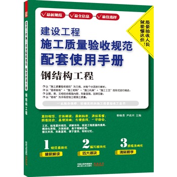 ���O����ʩ���|(zh��)�����Ҏ(gu��)������ʹ���փԡ���䓽Y������