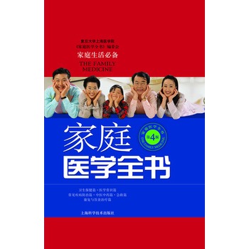 ��ͥ�t(y��)�W(xu��)ȫ��