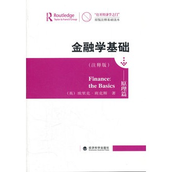 ���ڌW(xu��)���A(ch��)����ԭ��ƪ