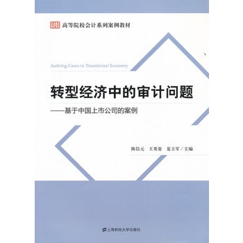 �D(zhu��n)�ͽ�(j��ng)��(j��)�еČ�Ӌ(j��)���}���������Ї����й�˾�İ���