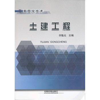 ��������(���D�W���g)