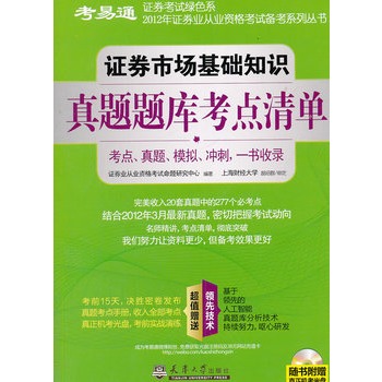 �Cȯ�Ј�(ch��ng)���A(ch��)֪�R(sh��)���}�}��(k��)���c(di��n)���