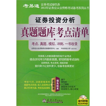 �CȯͶ�Y�������}�}��(k��)���c(di��n)���