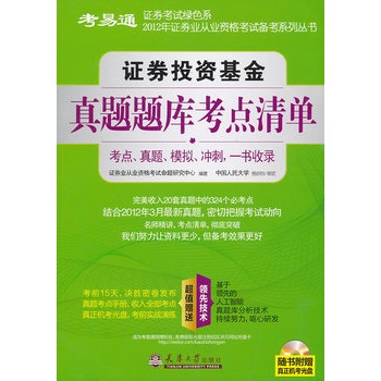 �CȯͶ�Y�������}�}�쿼�c���