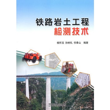 �F·�r�����̙z�y���g(sh��)