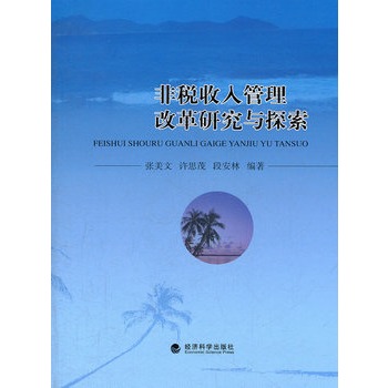 �Ƕ���������ĸ��о��c̽��