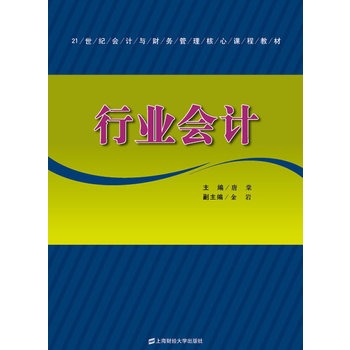 �ИI(y��)��(hu��)Ӌ(j��)